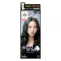어워즈 염색약 미쟝센 헬로버블 트리트먼트 증정 (+30ml) 다크애쉬/초코브라운 외 12컬러, 10AB 애쉬베이지