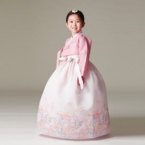진선미 여아한복 루디아 분홍저고리 나염치마 백일~10호