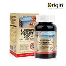 선샤인 비타민D 2000IU 350mg x 90캡슐 임산부 임산준비 비타민d, 1개