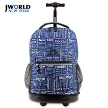 [제이월드뉴욕] 선라이즈 18인치 롤링백팩 기내용 캐리어 학원가방 여행가방 (로드트립 RBS-18)
