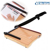 현대오피스 A3 작두기 종이 재단기 절단기 작업 어린이집 유치원 학교 사무용 회사 제본 문서 책 정리 커터기 컷팅