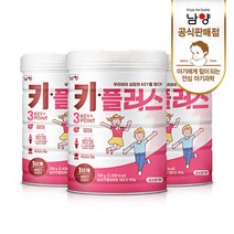 성장보조제 키크는 키플러스 1단계 고소한맛 750g, 3캔