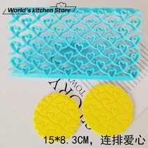 초콜릿 케이크 쿠키 몰드 틀 커터 플라스틱 인쇄 비스킷 퐁당 레이스 장식 꽃잎 이불 점자 금형 도구 과자 베이킹, WHITE