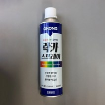 오공 오공락카 스프레이 페인트 도색 락카 도장 1box 20개, 2. 무광백색, 420ml, 1개