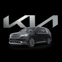 4세대 카니발 KA4 KIA 기아 t신형로고 앞 뒤 한세트, 실버 헤어라인