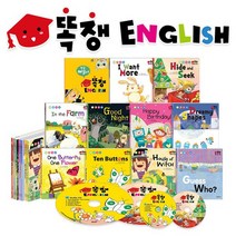 똑쟁 English 잉글리쉬 전13종 세이펜호환 유아책