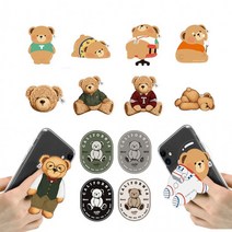 테디아일랜드 뚠뚠곰 빈티지 클래식톡 정품 그립거치대 홀더 스마트톡, 빈티지 톡_그레이