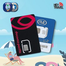 괌유심 사이판 도코모 IT&E LTE 완전무제한 데이터 통화 여행 유심칩, DOCOMO LTE무제한+현지통화, 6일