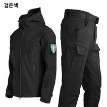 폭행 의류 남성 야외 소프트 쉘 폭행 의류 양털과 벨벳 폭행 바지 남성 플러스 벨벳 방수 전술 바지 전투 바지 겨울 따뜻한