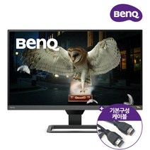 벤큐 정품 EW2780Q 27인치 QHD 제로베젤 가정 사무용 컴퓨터 LED 모니터 HDR10 스피커내장 자동밝기조절 시력보호 색약모드, 벤큐 EW2780Q