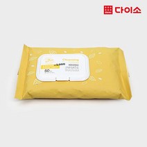 [다이소]비타민C 클렌징티슈(50매)-58830, 50개