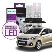 필립스 합법인증 LED 얼티논 프로 3000 / 더 넥스트 스파크 / HB3 9005 할로겐 교체 LED 전조등 [1set 2개입]