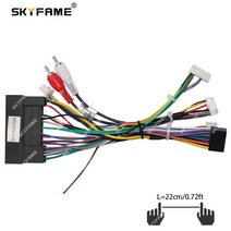 차량용스피커 SKYFAME-자동차 16pin 배선 하네스 어댑터 Canbus 박스 디코더 현대 벨로스터 IX35 투싼 안드로이드 전원 케이블, 01 Only Cable