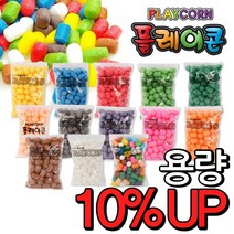오션 플레이콘벌크 100P 500P 1000P 구매시 [용량 10%추가증정 이벤트], 플레이콘 벌크 약550P/파랑