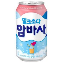 암바사 355ml (24캔) x 2박스, 상세페이지 참조