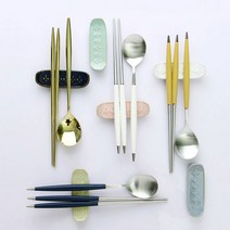 cocooning Royal Sweety 수저세트 명품 고급 골드커트러리 10color, 디너나이프, 네이비