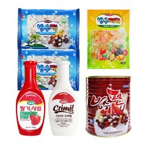 빙수재료 (떡 2개 +제리 1개 +딸기시럽 530g +연유 500g +팥850g)