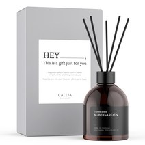 칼리아 호텔 고급 인테리어 실내디퓨저, 체리 아브르