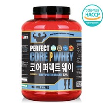 (게이너마트) 코어P(퍼펙트) 웨이 2.27KG, 미들퐁 쿠팡 1, 미들퐁 쿠팡 쉐이크컵2개, 미들퐁 쿠팡 본상품선택