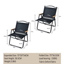 흔들의자 알루미늄 합금 우드 그레인 접이식 의자 낮은 캠핑 휴대용 야외 장비 커밋 체어, 07 L Black 2Pcs