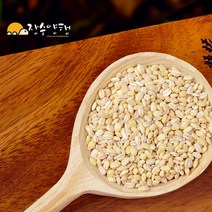 장수양행 늘보리2kg 국산, 1개, 2kg