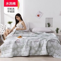 여름이불 에어컨이불 얇은이불 기계세탁 싱글더블 편안한 통기