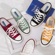 메이비누스 라인 컨버스 슬리퍼 블로퍼 스니커즈 캔버스 운동화