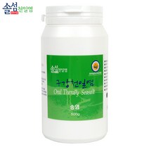 [솔섬천일염] 솔섬 신안 송염 구강 천일염 양치소금, 1개, 500g