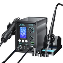 열풍기 인두기 납땜 용접기 온도조절 히팅건, 8589D+ (900W 2-in-1) 23개