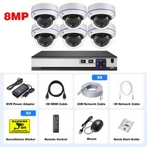 Gadinan 파손 방지 돔 카메라 시스템 CCTV 야외 IP 홈 비디오 키트 감시 4K POE 10CH NVR 8MP, 03 10CH NVR x6 Cameras_04 2T