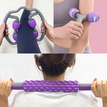 애플 마사지 롤러/스틱마사지 롤러/Y 롤러 팔 다리 어깨 무릎 전신마사지기구 마사지용품세트, 스틱롤러, 1개