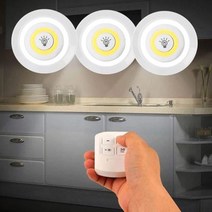 KC인증품 설치이지 스트롱거 라이트 조명3p 리모컨포함 무드등, LED라이트3종 리모컨포함-주황(노란등)