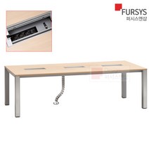 퍼시스 도서실 책상 6인용 큰 테이블 2400 독서실 도서관 열람대 TJD126C