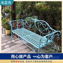 야외벤치 야외의자 야외벤치의자 야외용벤치 벤치 공원의자 정원의자 철제벤치 3인벤치의자, G