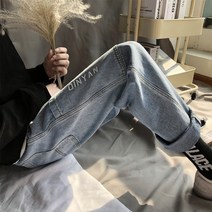 RENXING 한국어 스타일 유행 봄과 가을 모두 바지 느슨한 스트레이트 다리 와이드 다리 공구 유행 청바지