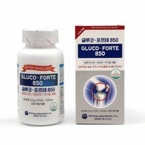 [우수제품]^^&&^^ 뼈와 관절의 영양제 글루코 포르테 850 식물오메가3 아마씨유 감마레놀렌산 영양제 에스