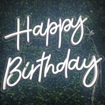 Happy birthday 생일 파티 분위기 네온사인 아크릴 네온사인 무드등 실내조명 커스텀 메이드 레스토랑 바 네온사인, 스타일5