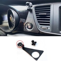 올뉴카니발 더뉴카니발 차량용 핸드폰 거치대/무선충전기(셋트상품아님), 1개, 02. 15W 무선충전기(단품)