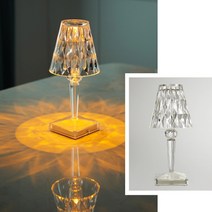 ROOM 카르텔 조명 크리스탈 무선 LED 램프 무드등, 단품