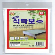하니다용도식탁보5매1668일회용 식탁비닐 식탁 보 매트 테이블, 단일 수량