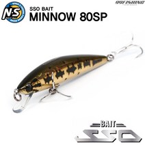 엔에스 쏘베이트 미노우 80SP NS 쏘가리 루어 하드베이트, #114