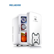 미니냉장고 메이링 보관 특소 소형기숙사 미니화장품 뷰티마스크차 20L, [08] 15L 우주비행사 뷰티 냉장고공냉식 10 항온, 15L 벚꽃돼지 뷰티냉장고 공냉식 10°항온