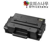 삼성 SL-M3220ND 재생토너 칩장착완제품 MLT-D410E