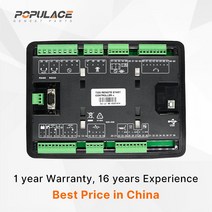 심해 발전기 자동 시작 컨트롤러 AMF DSE7320 MKII 발전기 ATS 컨트롤러 DSE 7320 인터페이스 제어 모듈 U, 한개옵션0