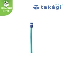 [TAKAGI]타카기 원터치 탈부착호스 G303, 개