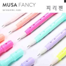 캐릭터문구 필기도구 피리펜 문구용품 예쁜펜 파우치 일본수입펜시 문구잡화 사무용품 샤프, 그린