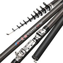 m power 탄소 섬유 초경량 rock 낚싯대 휴대용 telescopic carp rod surf spining pole, 4.5m