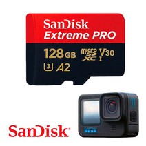 고프로11 호환 4K 영상 전용 마이크로 SD카드 128GB 메모리카드, 단품