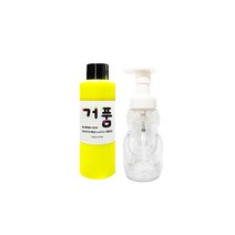 거품물감 140ml 낱색 스노우키즈 핑거페인트 유아물감 물감놀이 거품놀이 버블물감 촉감놀이, 140(옐로우), 거품