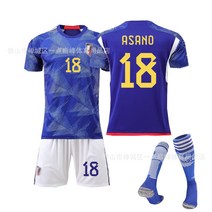 2022 카타르 월드컵 일본 홈 유니폼 10 난노 탁실 팬판 축구복 반소매 유니폼, 18번 아사노 토마 스타킹